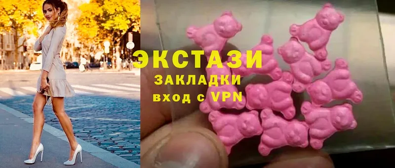 ЭКСТАЗИ бентли Чегем