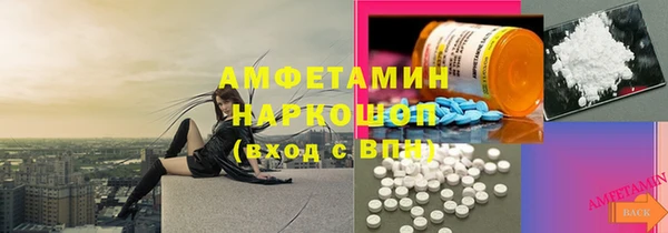 марки lsd Верхнеуральск